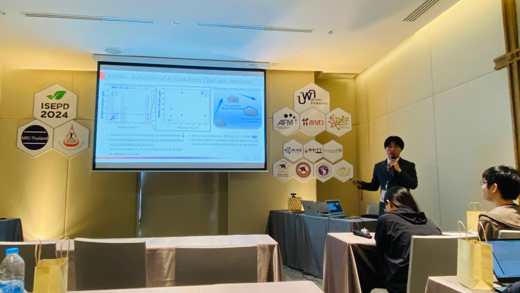ISEPD2024での口頭発表の様子