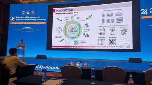 ISEPD2026での口頭発表の様子