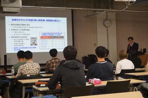 大司達樹先生による特別講演の様子
