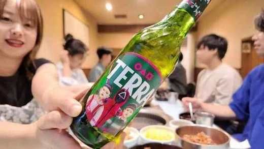 韓国ビールで乾杯