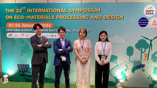 ISEPD2024の会場で記念撮影