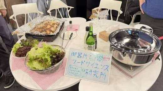さらに別のチームの料理